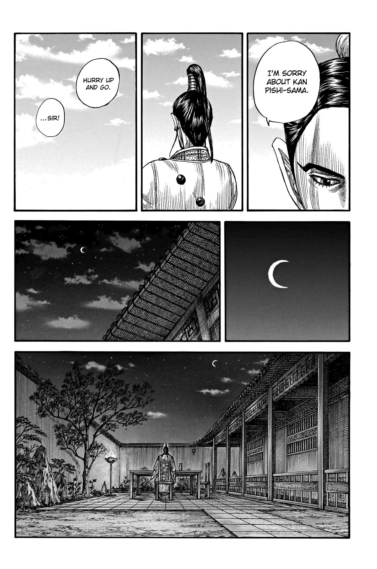 Kingdom manga, chapter 766, page 10 of 20