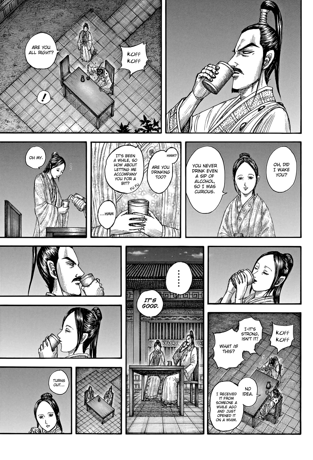 Kingdom manga, chapter 766, page 11 of 20