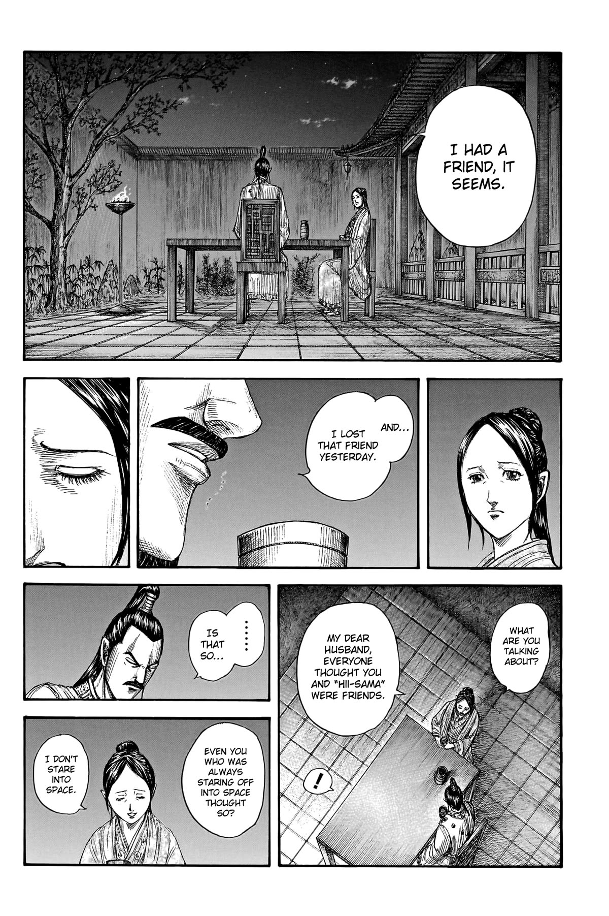 Kingdom manga, chapter 766, page 12 of 20
