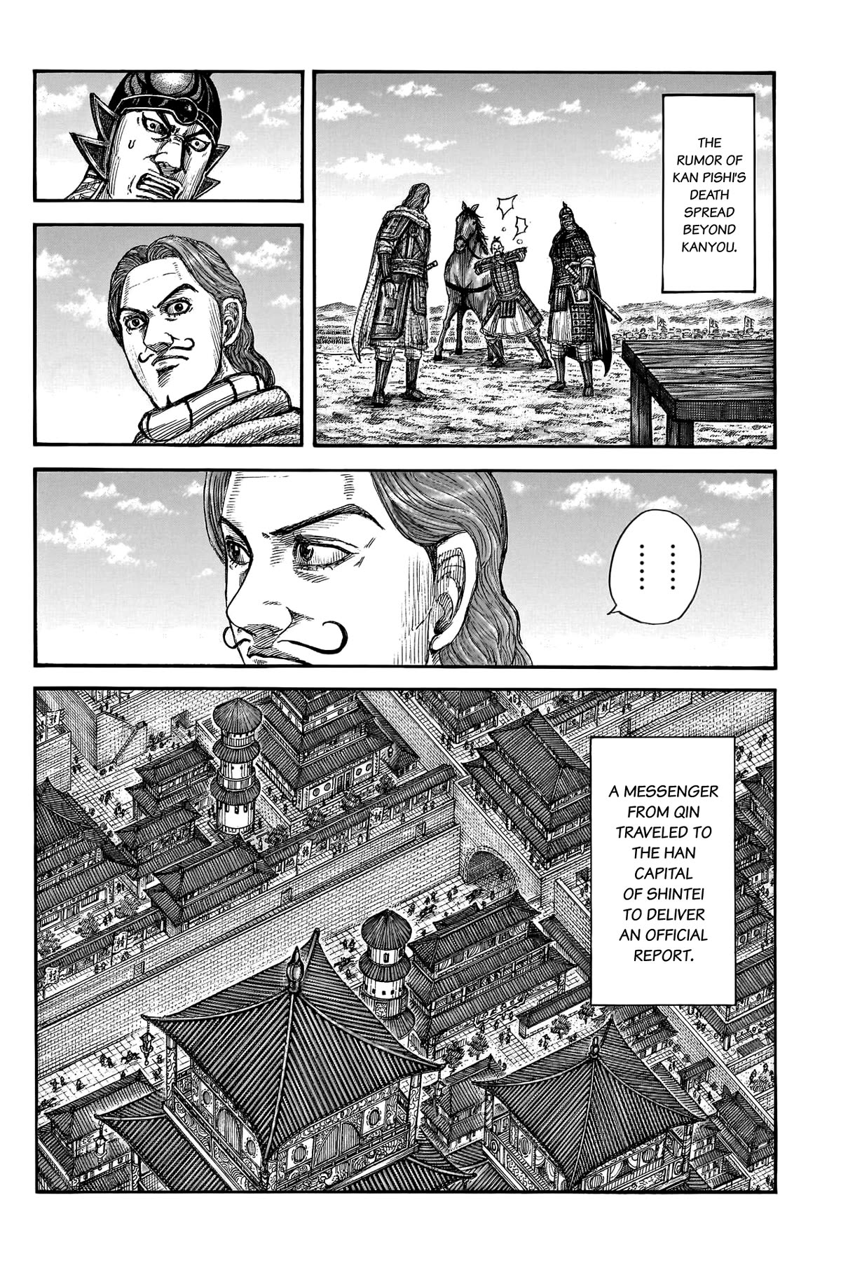 Kingdom manga, chapter 766, page 16 of 20