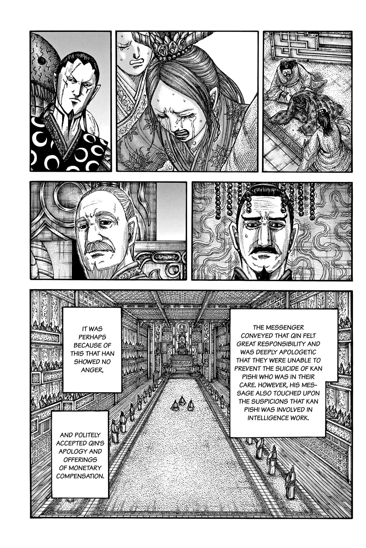 Kingdom manga, chapter 766, page 17 of 20