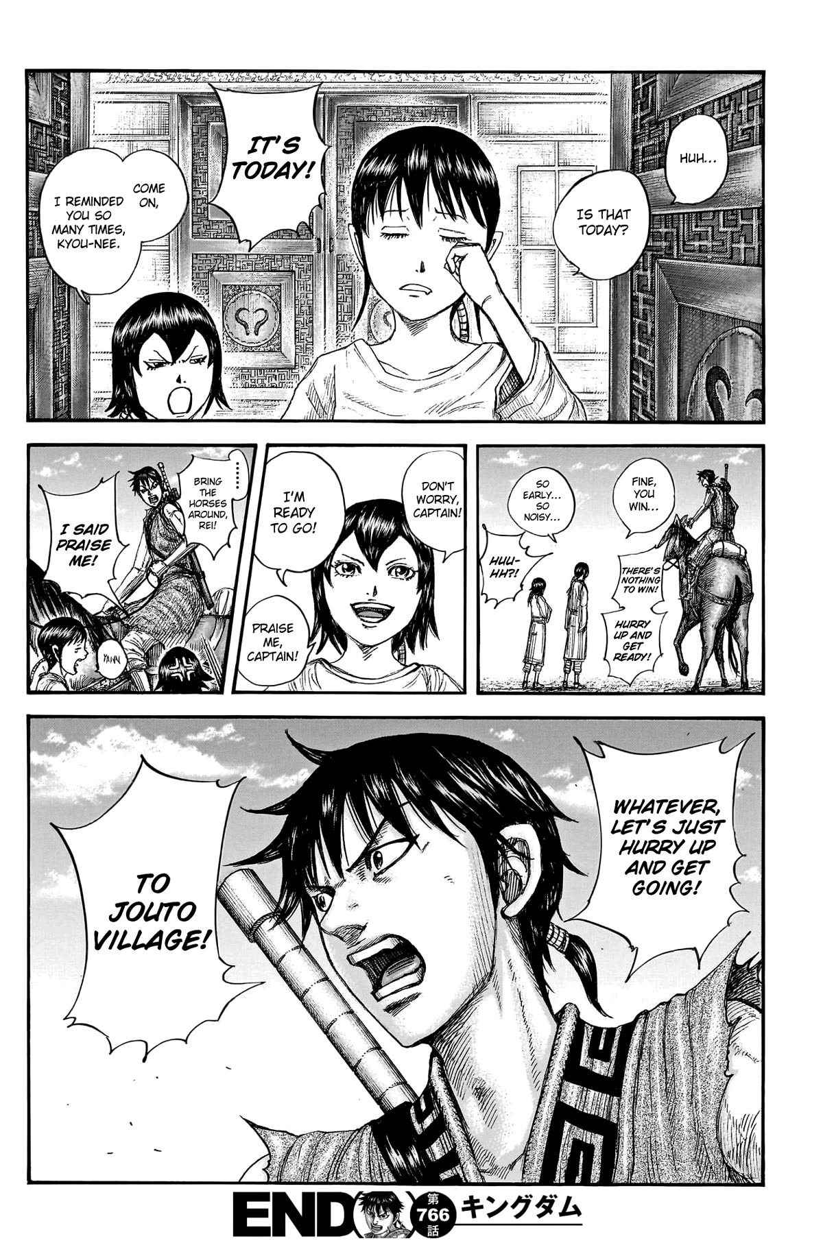 Kingdom manga, chapter 766, page 20 of 20