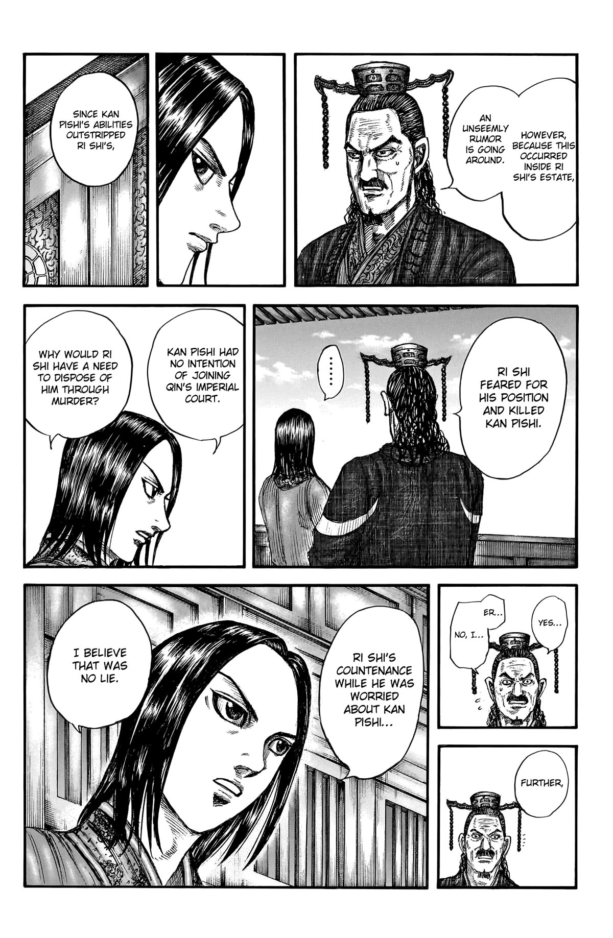 Kingdom manga, chapter 766, page 6 of 20