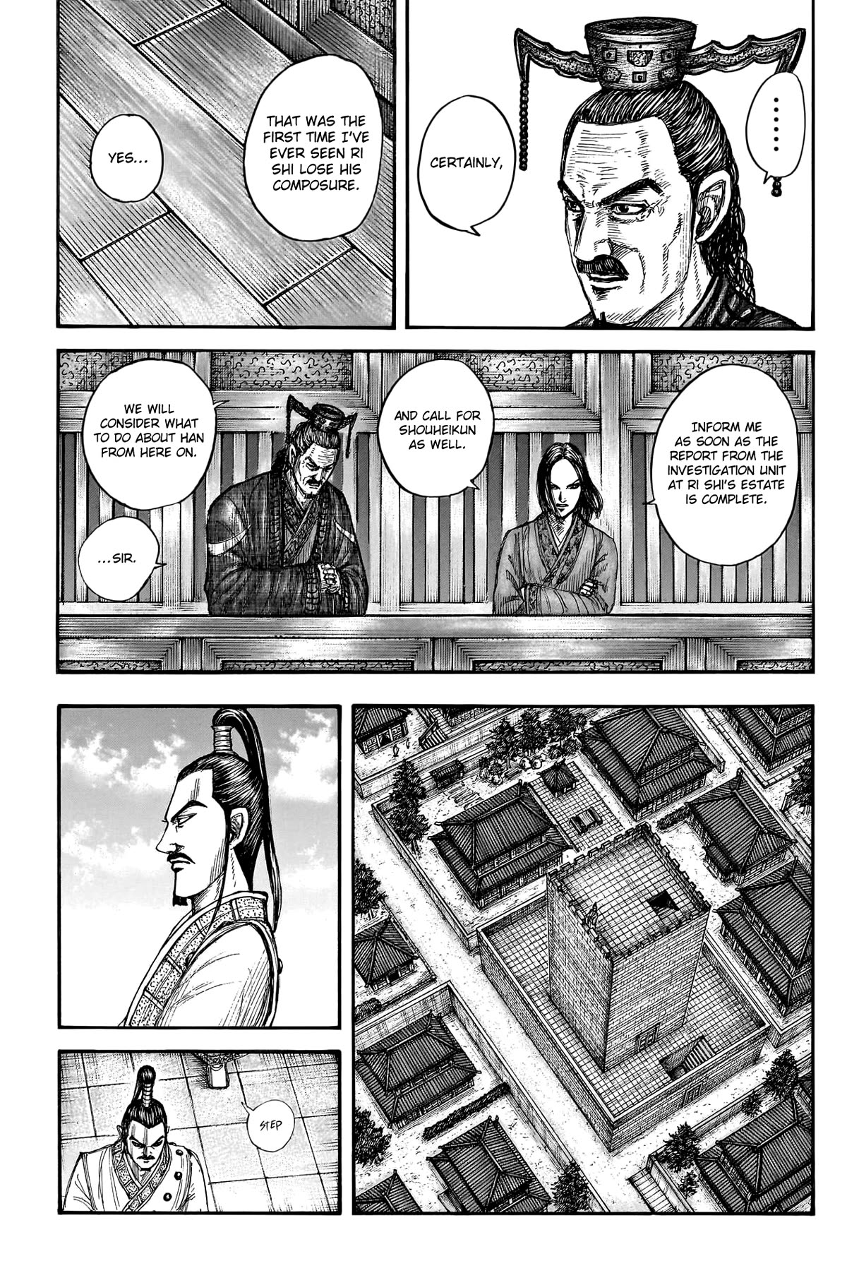 Kingdom manga, chapter 766, page 7 of 20