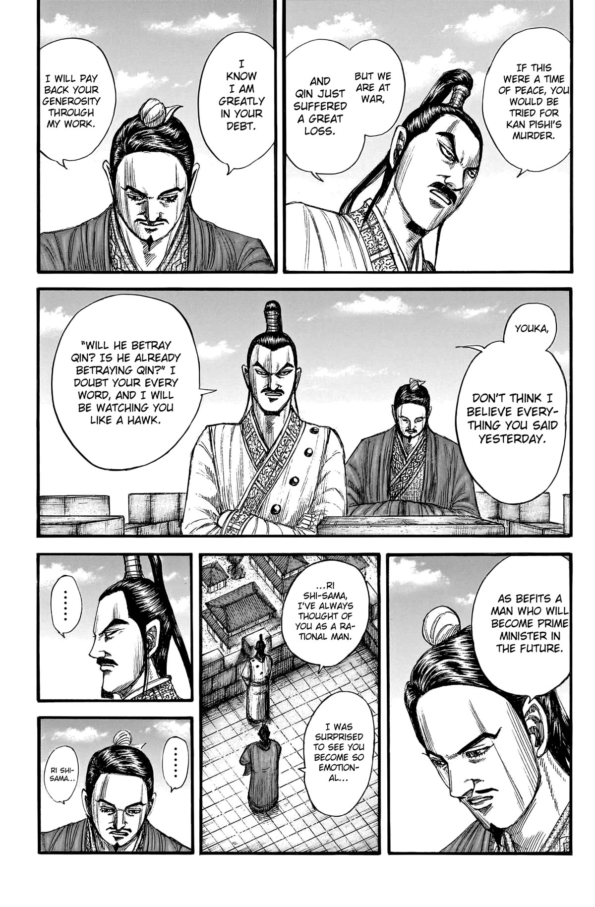 Kingdom manga, chapter 766, page 9 of 20