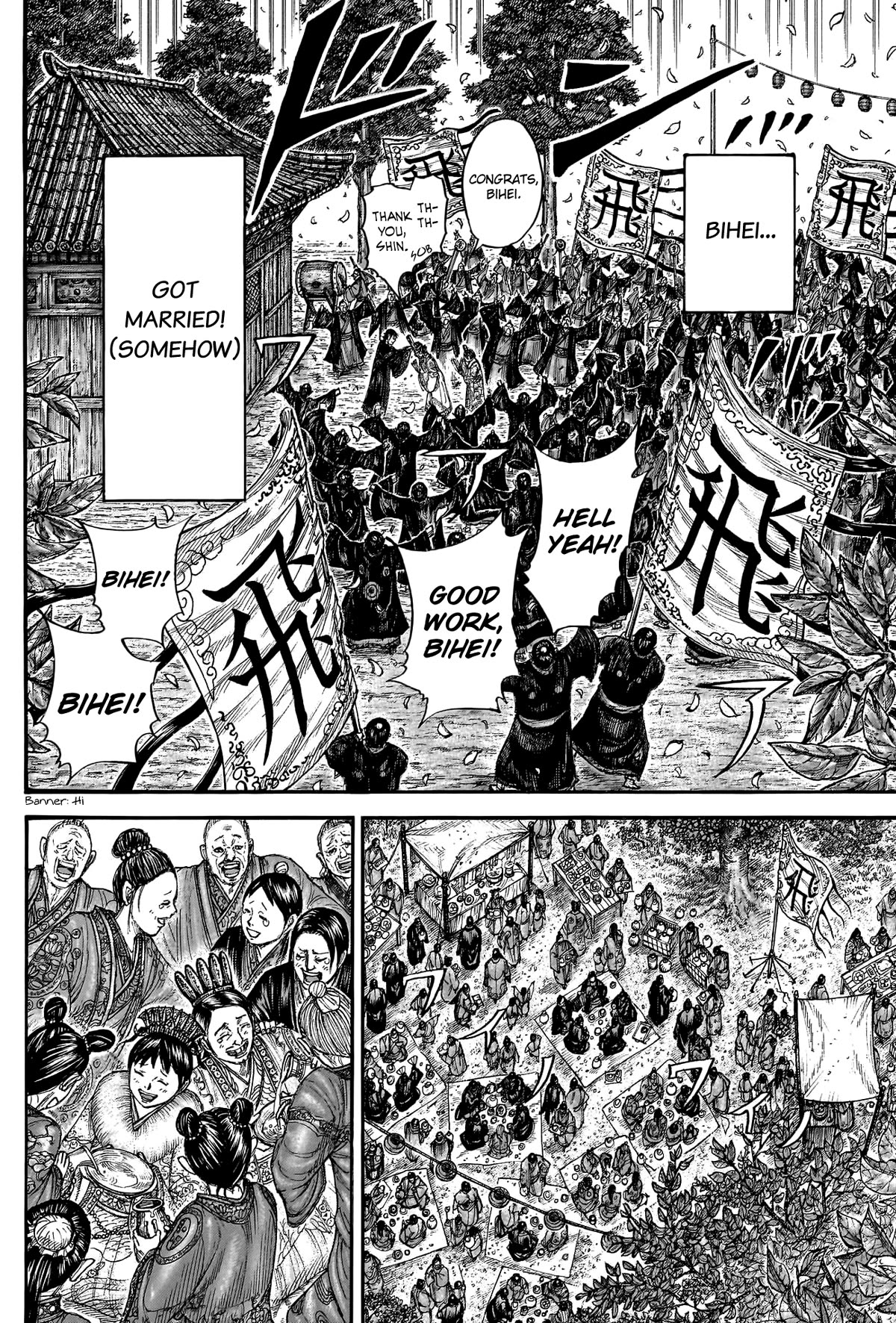 Kingdom Chapter 767 page 10 - Chapter 767: Jouto Village