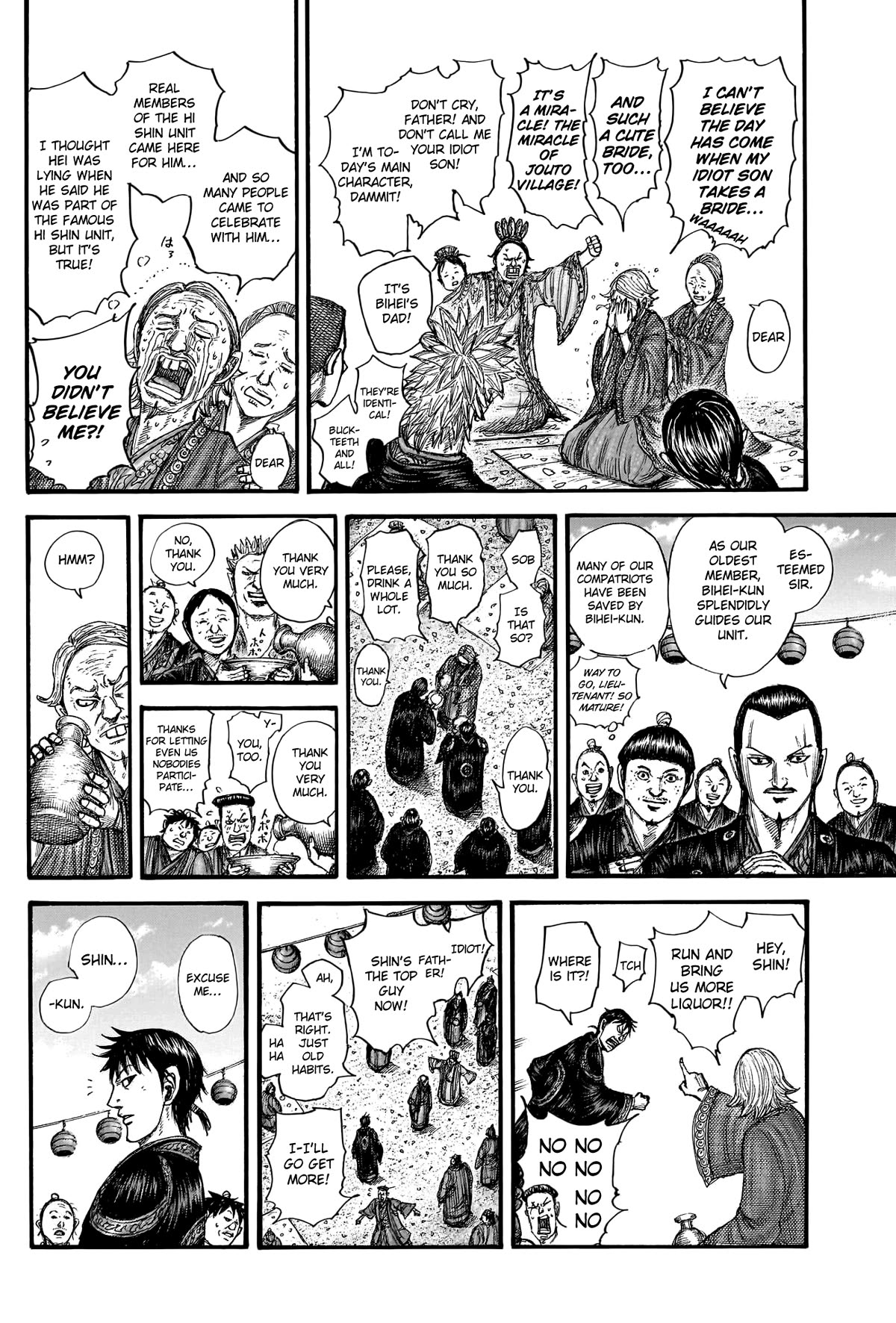 Kingdom Chapter 767 page 12 - Chapter 767: Jouto Village