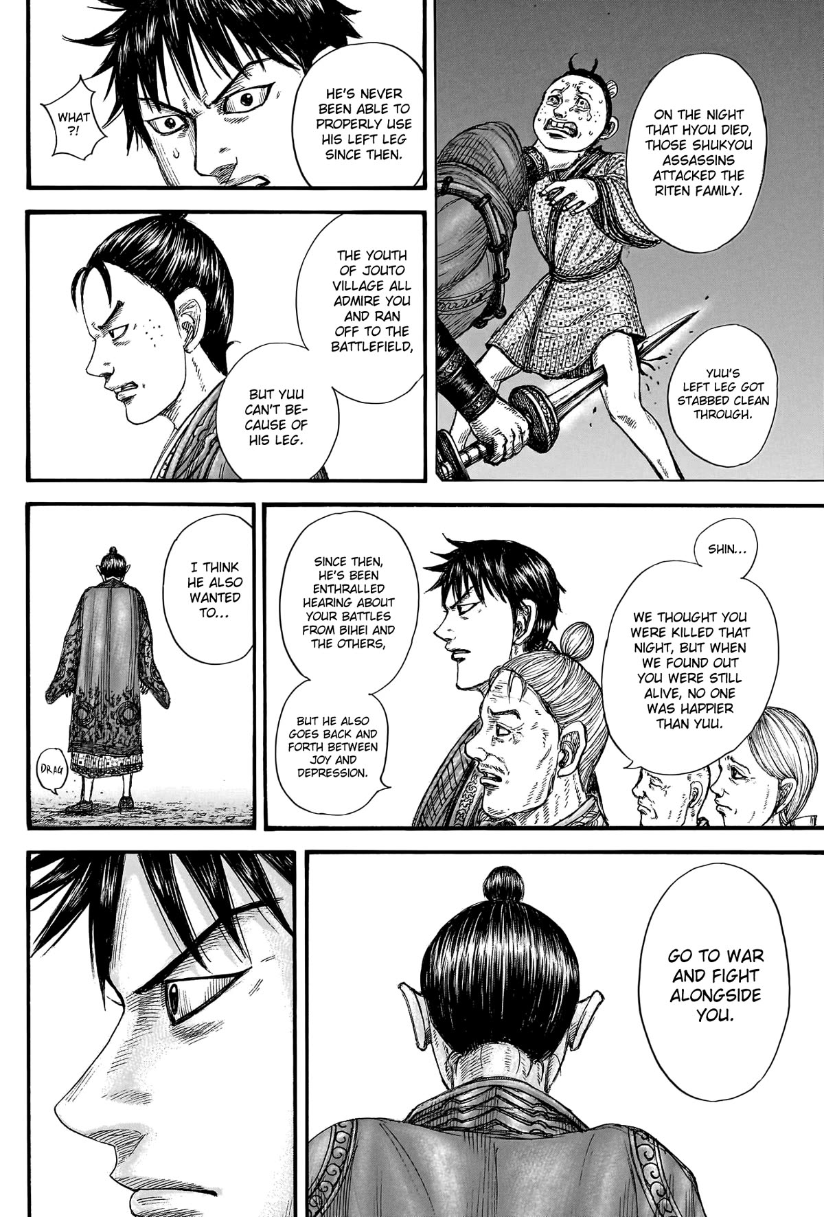 Kingdom Chapter 767 page 18 - Chapter 767: Jouto Village