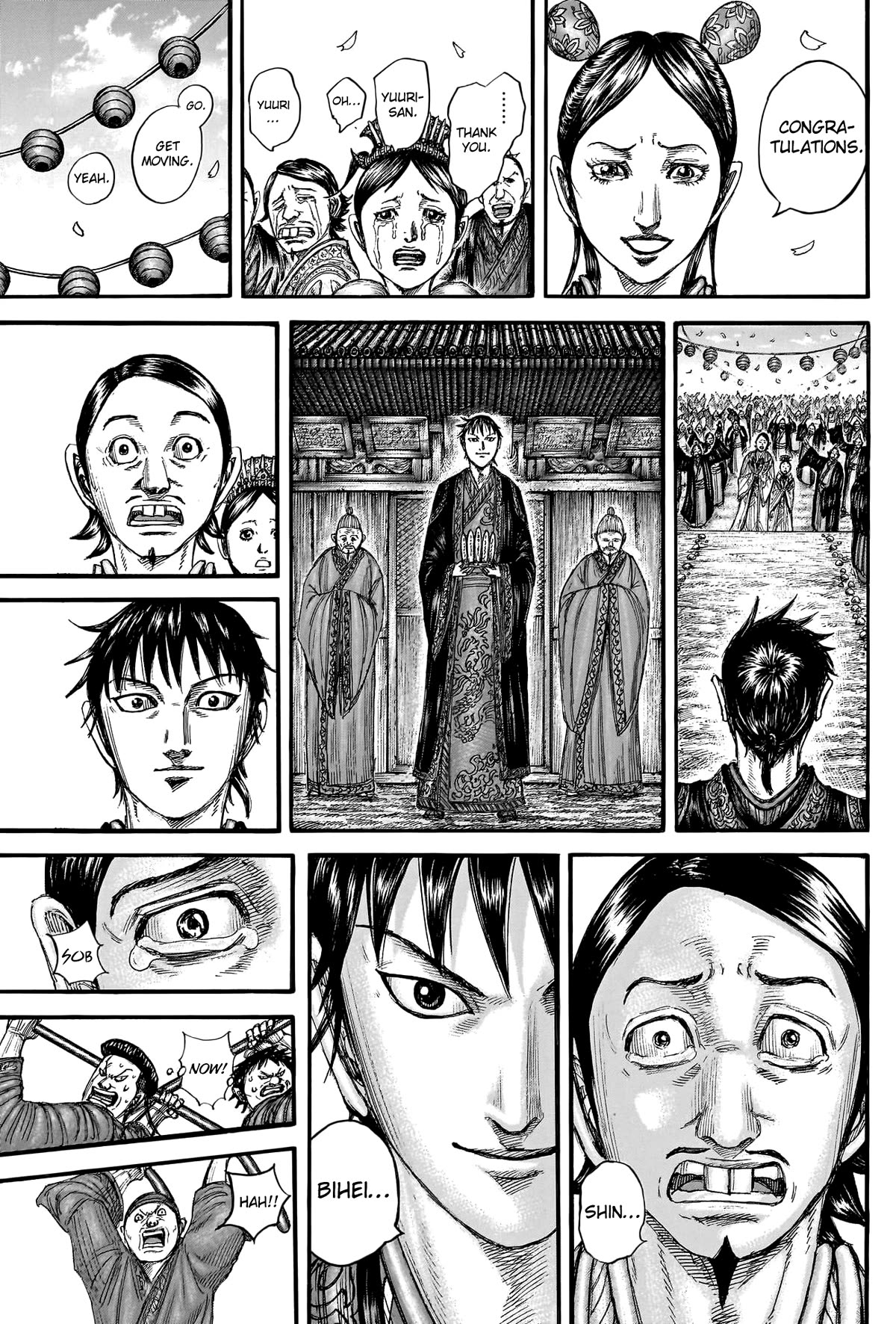 Kingdom Chapter 767 page 9 - Chapter 767: Jouto Village