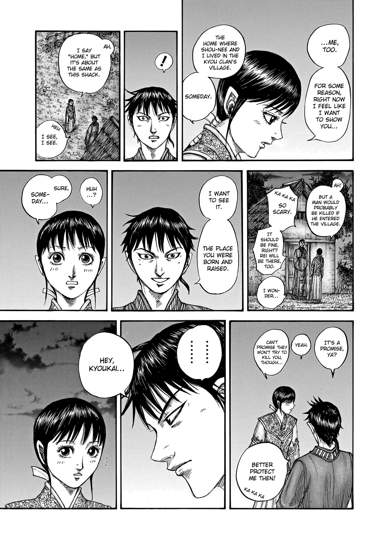 Kingdom manga, chapter 768, page 11 of 22