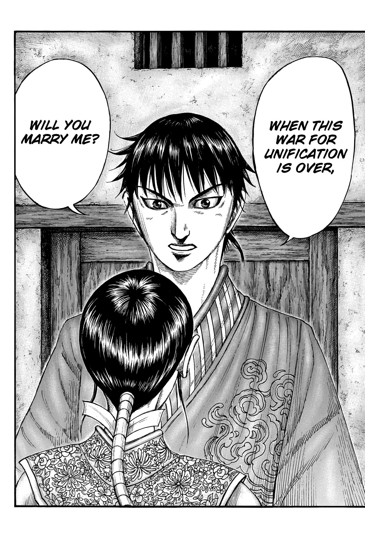 Kingdom manga, chapter 768, page 12 of 22
