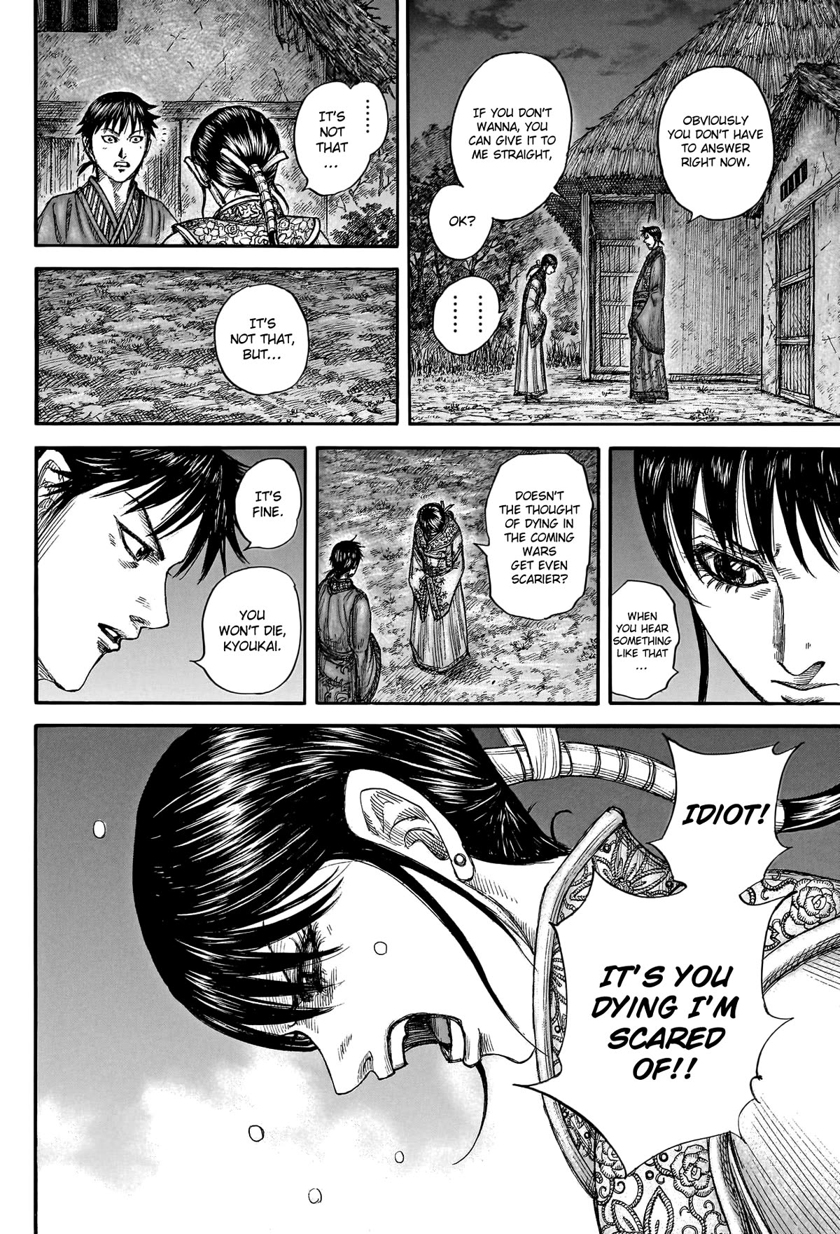 Kingdom manga, chapter 768, page 14 of 22
