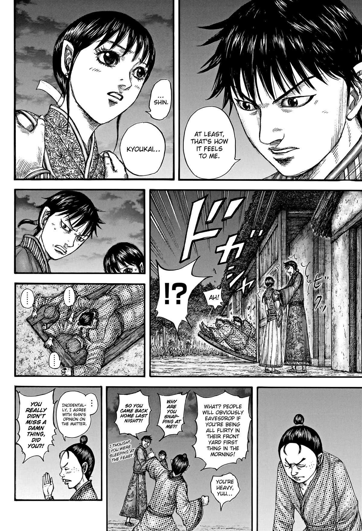 Kingdom manga, chapter 768, page 16 of 22