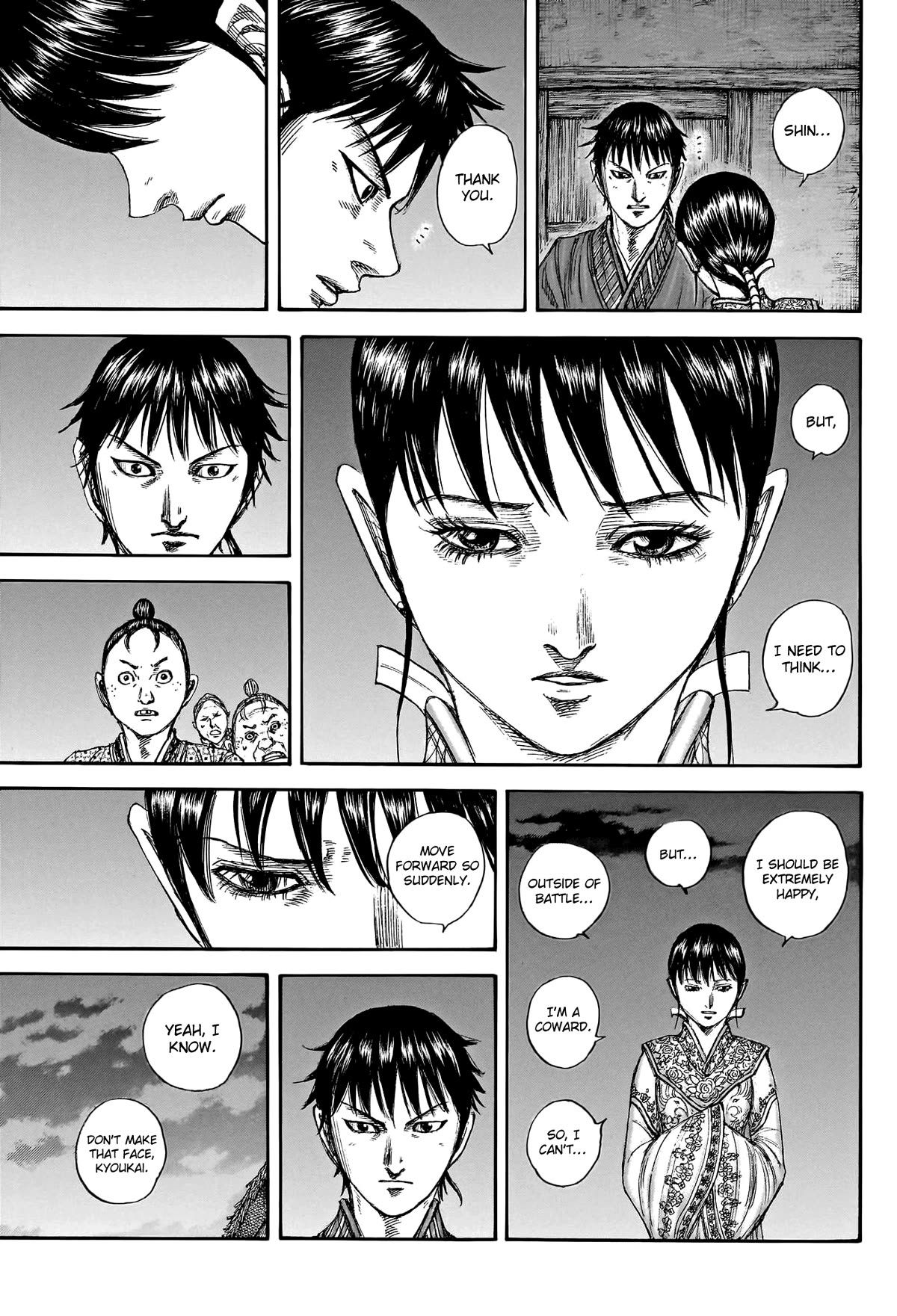 Kingdom manga, chapter 768, page 17 of 22