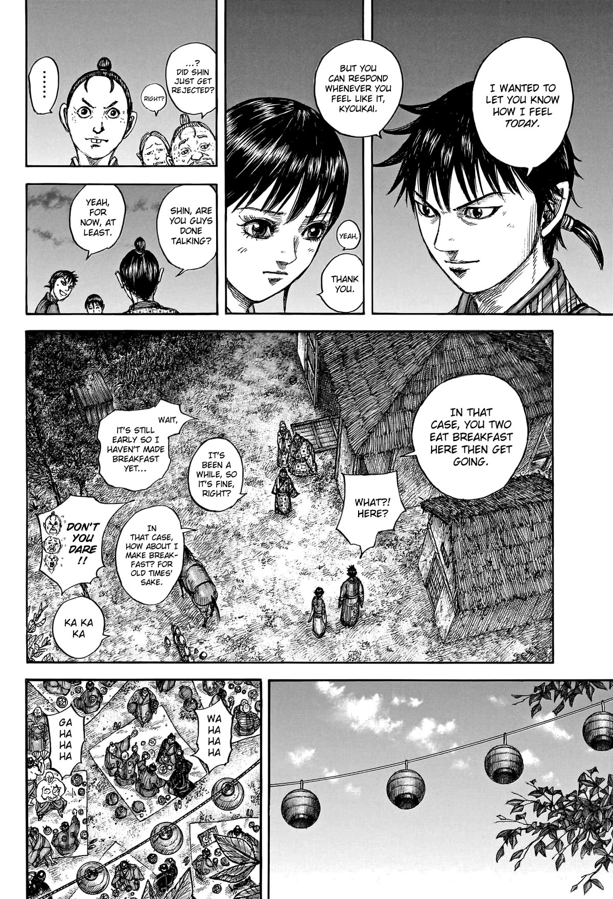 Kingdom manga, chapter 768, page 18 of 22