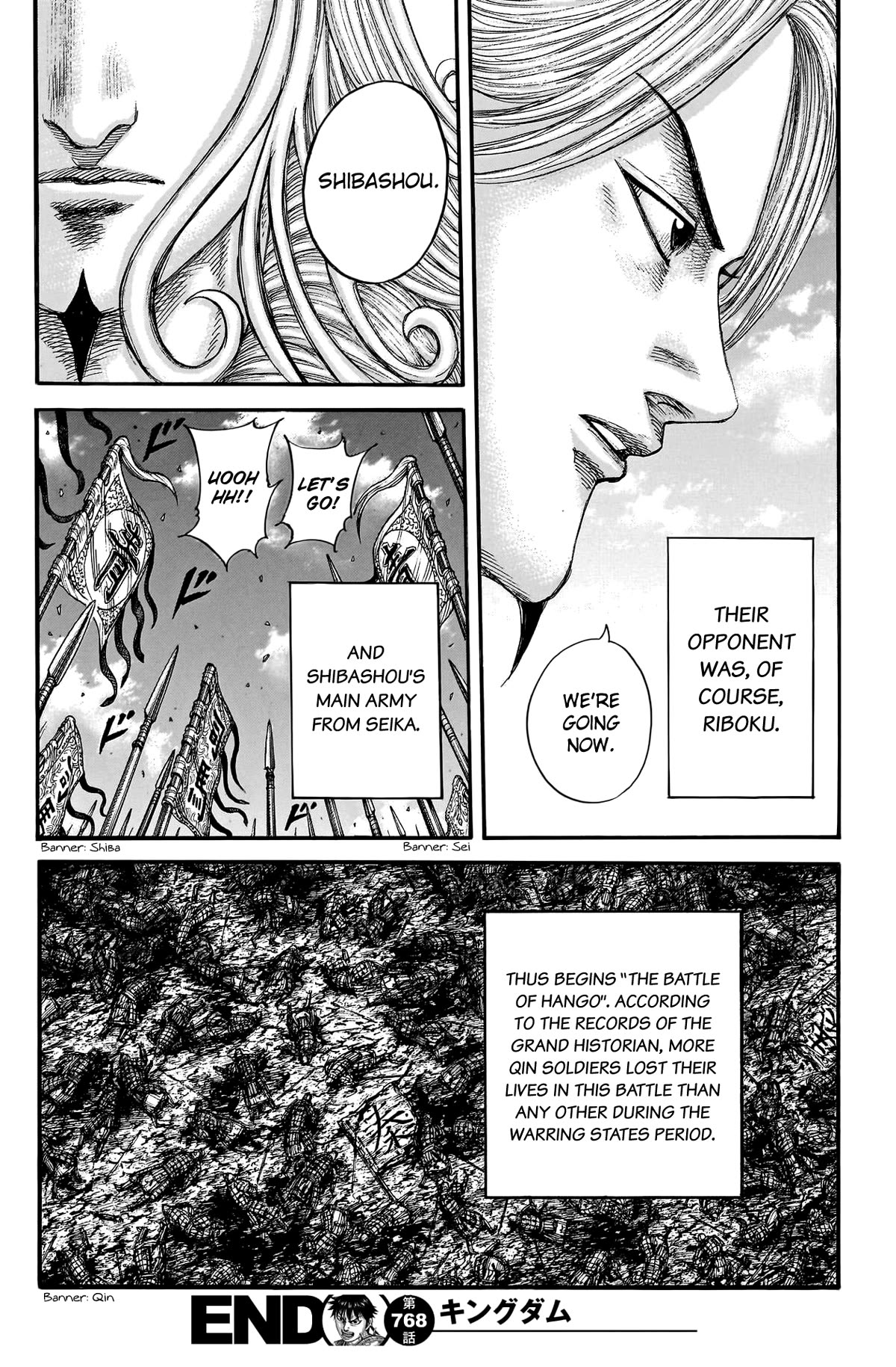 Kingdom manga, chapter 768, page 22 of 22