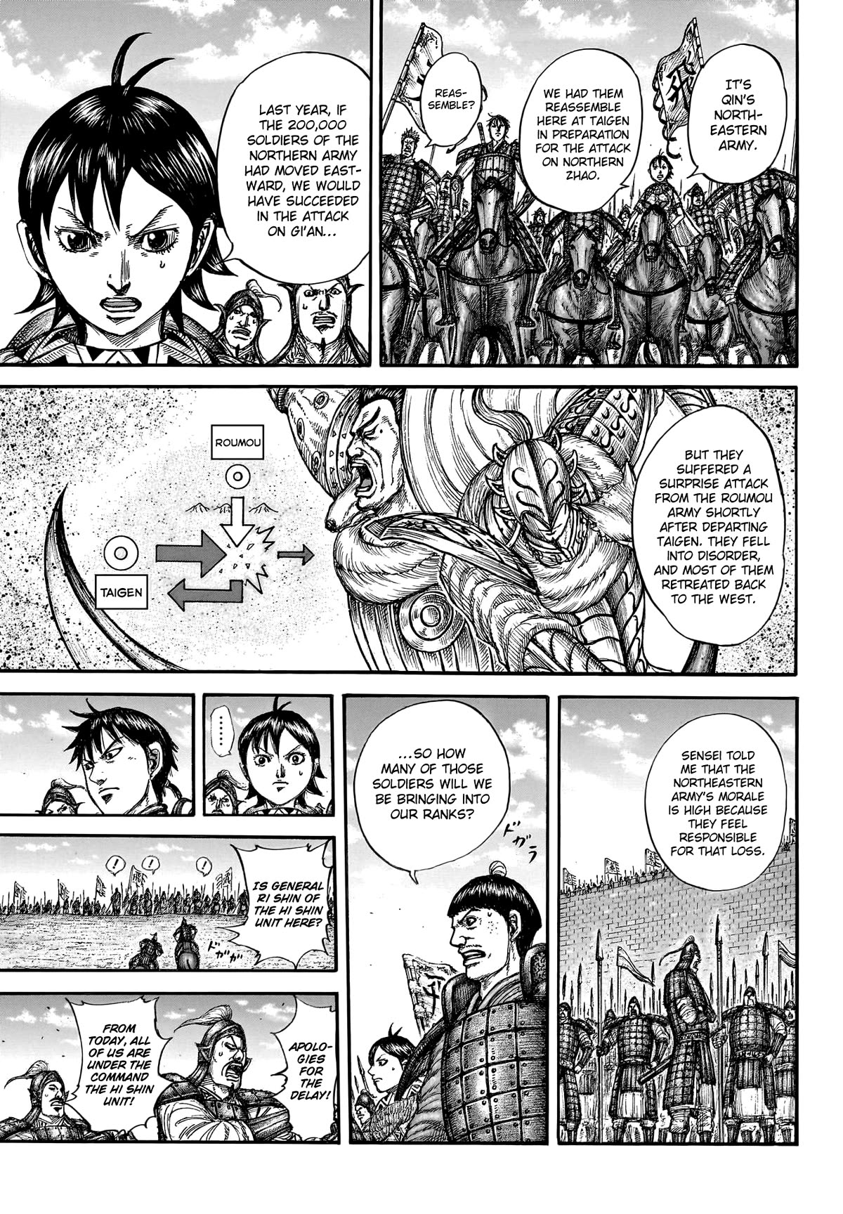 Kingdom Chapter 769 page 13 - Chapter 769: Hi Shin Unit, Reborn
