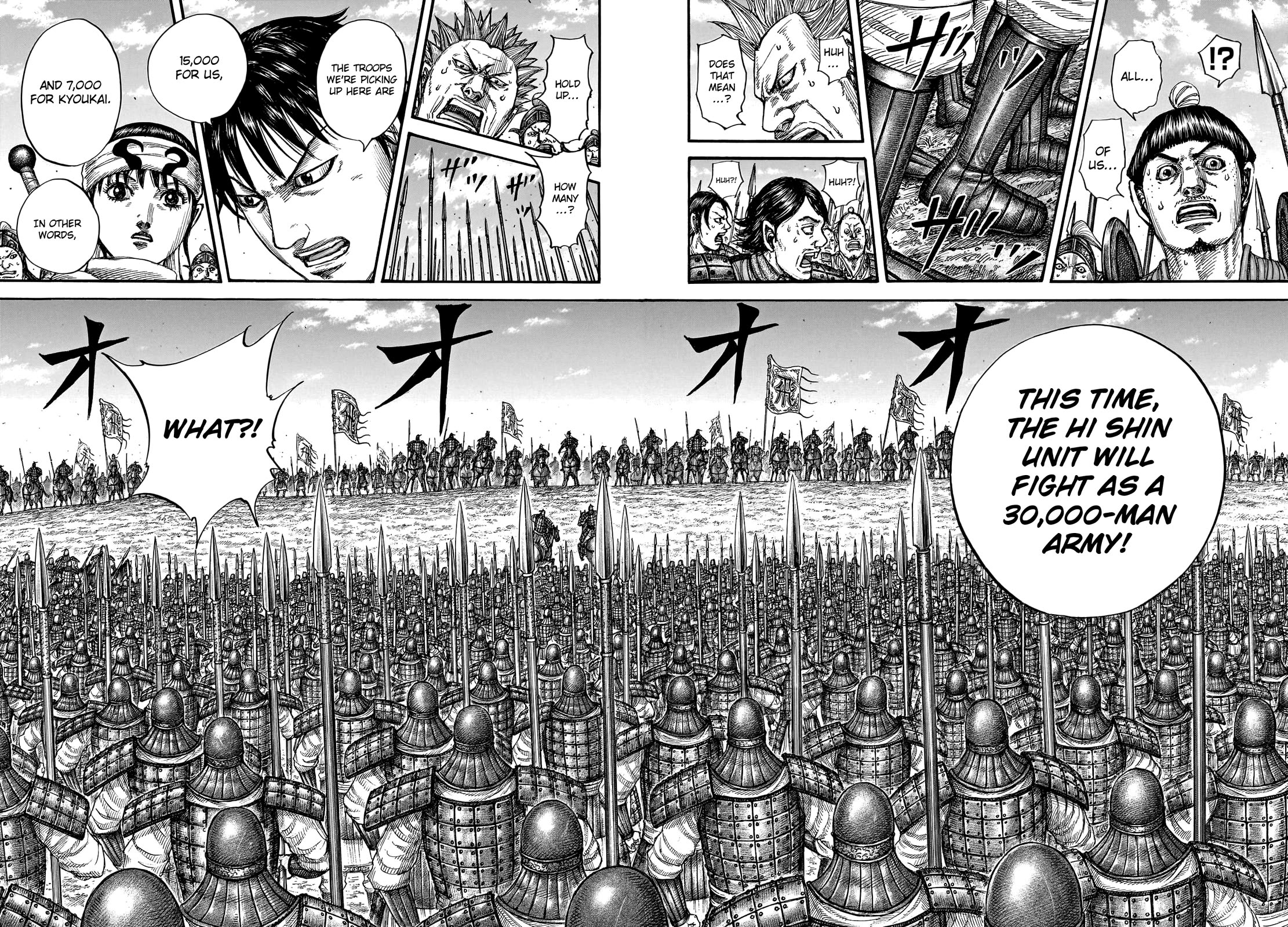 Kingdom Chapter 769 page 14 - Chapter 769: Hi Shin Unit, Reborn