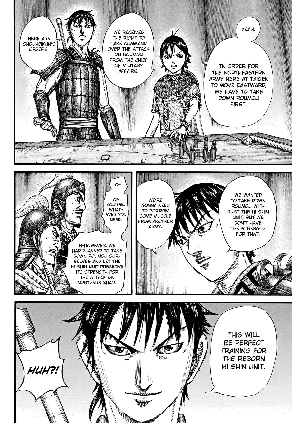 Kingdom Chapter 769 page 17 - Chapter 769: Hi Shin Unit, Reborn