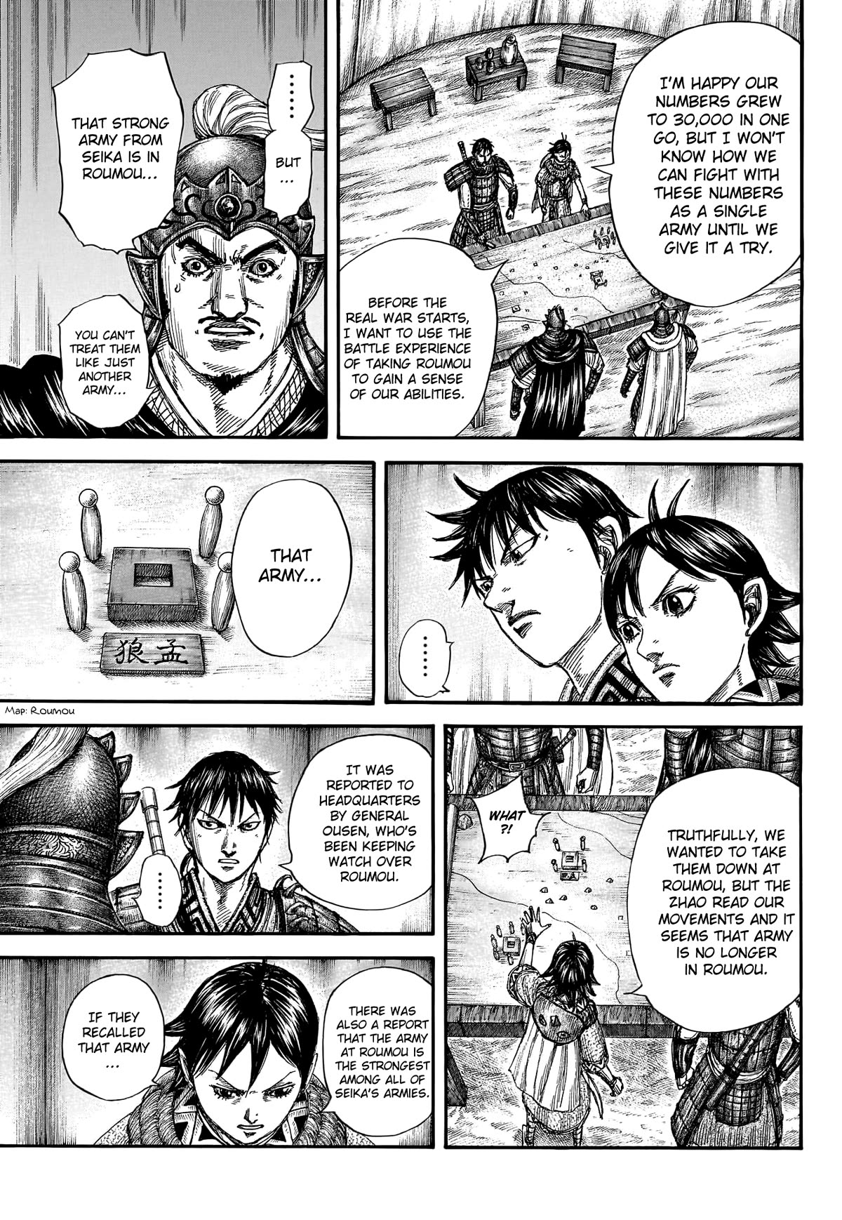 Kingdom Chapter 769 page 18 - Chapter 769: Hi Shin Unit, Reborn