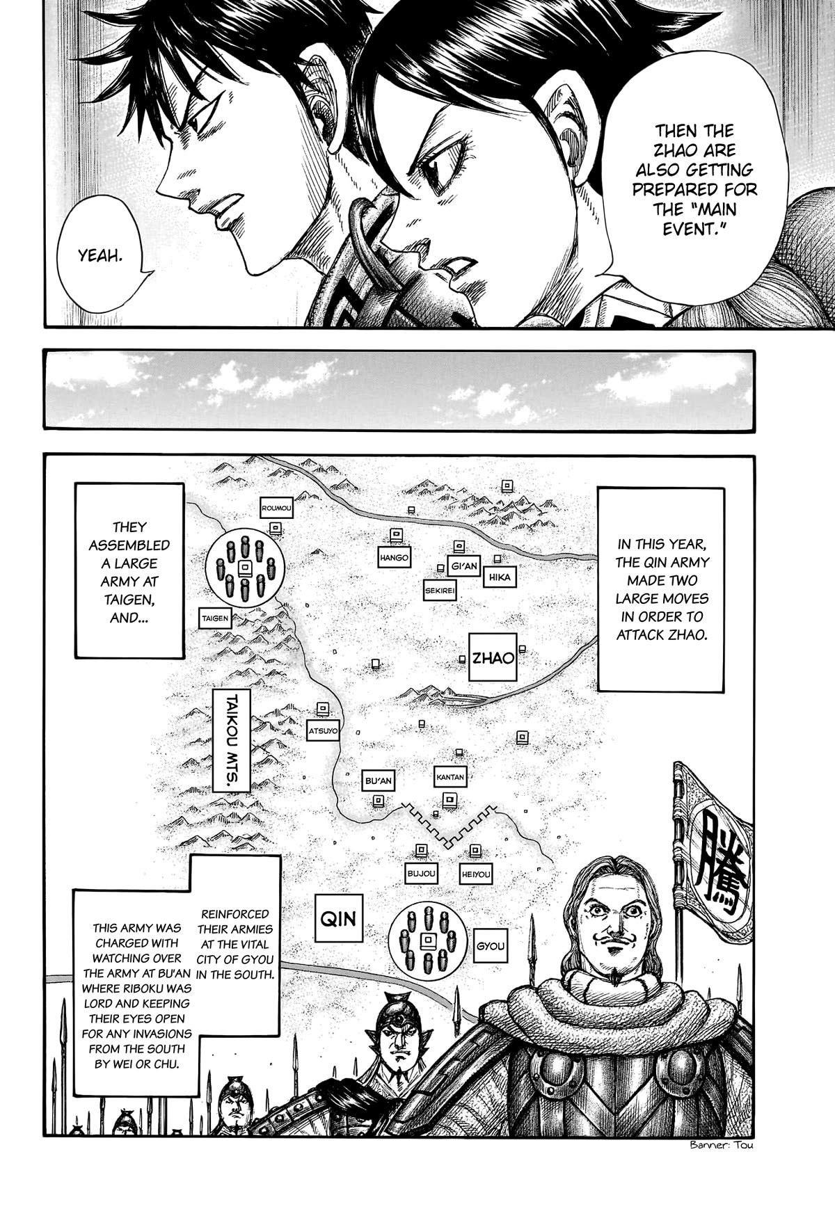 Kingdom Chapter 769 page 19 - Chapter 769: Hi Shin Unit, Reborn