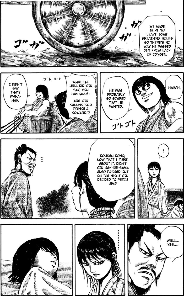 Kingdom manga, chapter 77, page 10 of 18