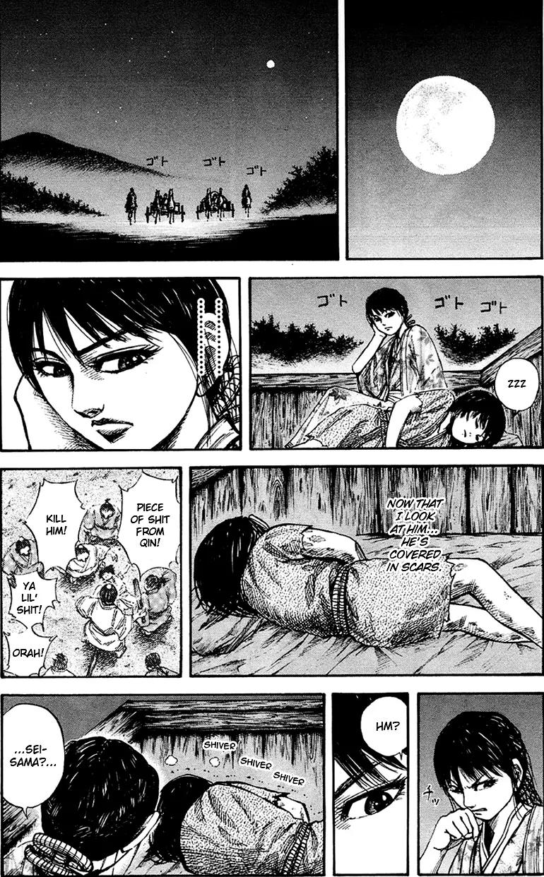 Kingdom manga, chapter 77, page 11 of 18