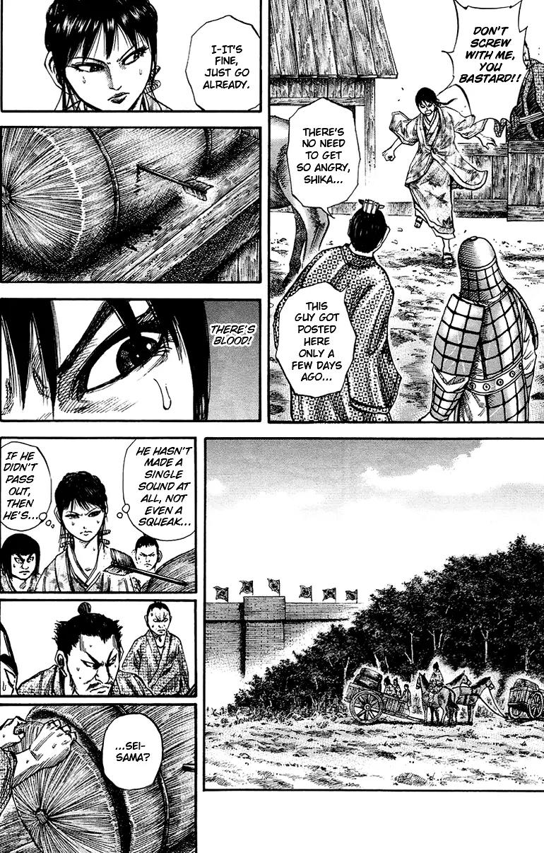 Kingdom manga, chapter 77, page 16 of 18