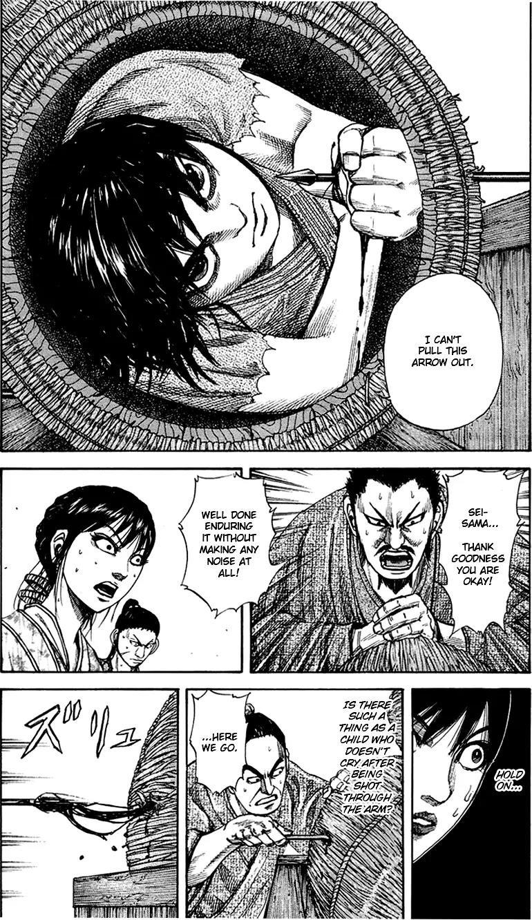 Kingdom manga, chapter 77, page 17 of 18