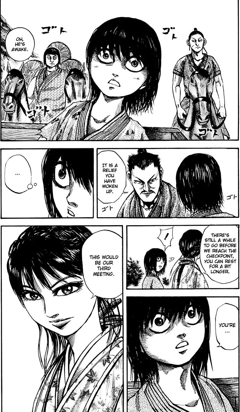 Kingdom manga, chapter 77, page 3 of 18