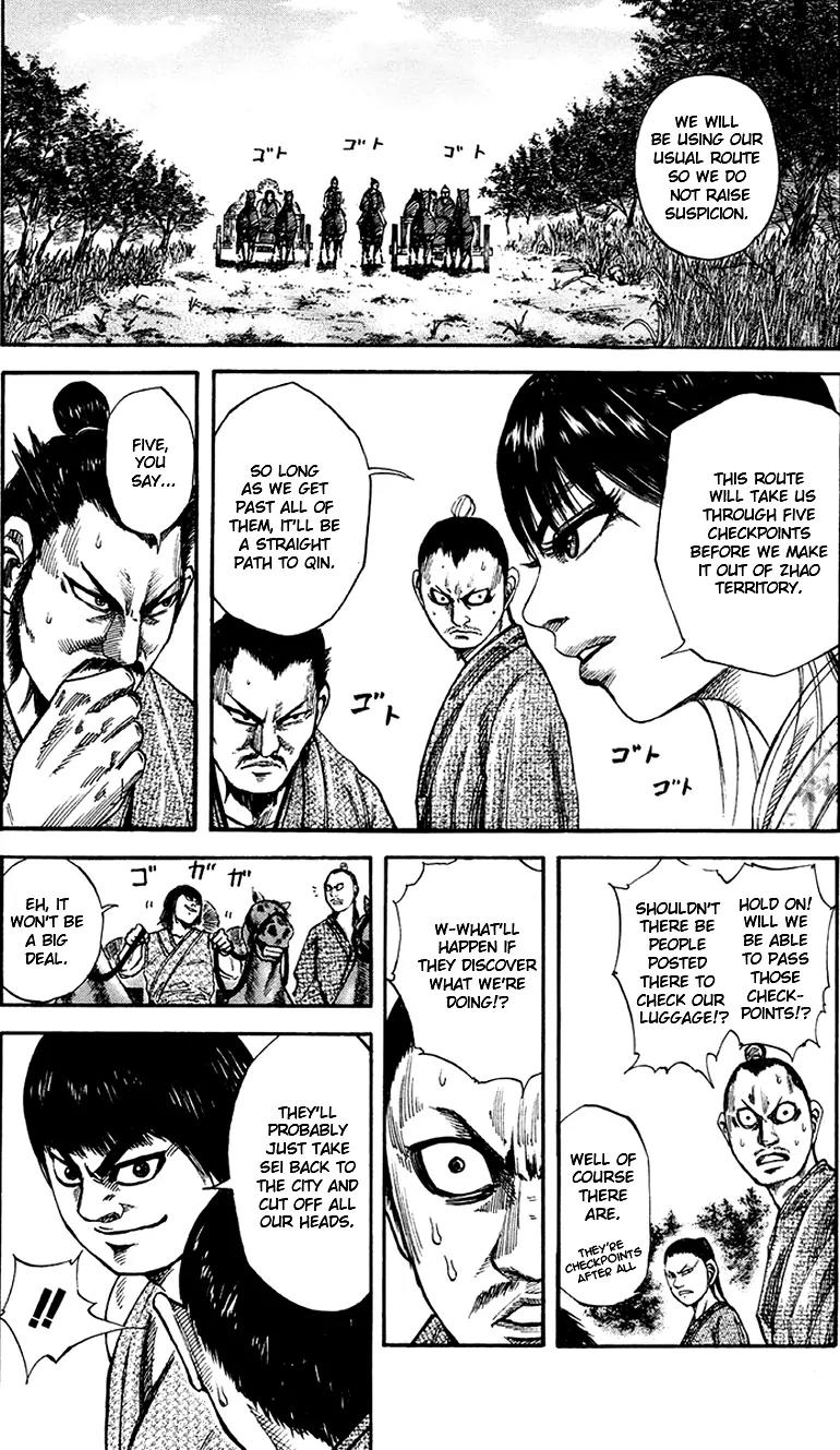 Kingdom manga, chapter 77, page 4 of 18