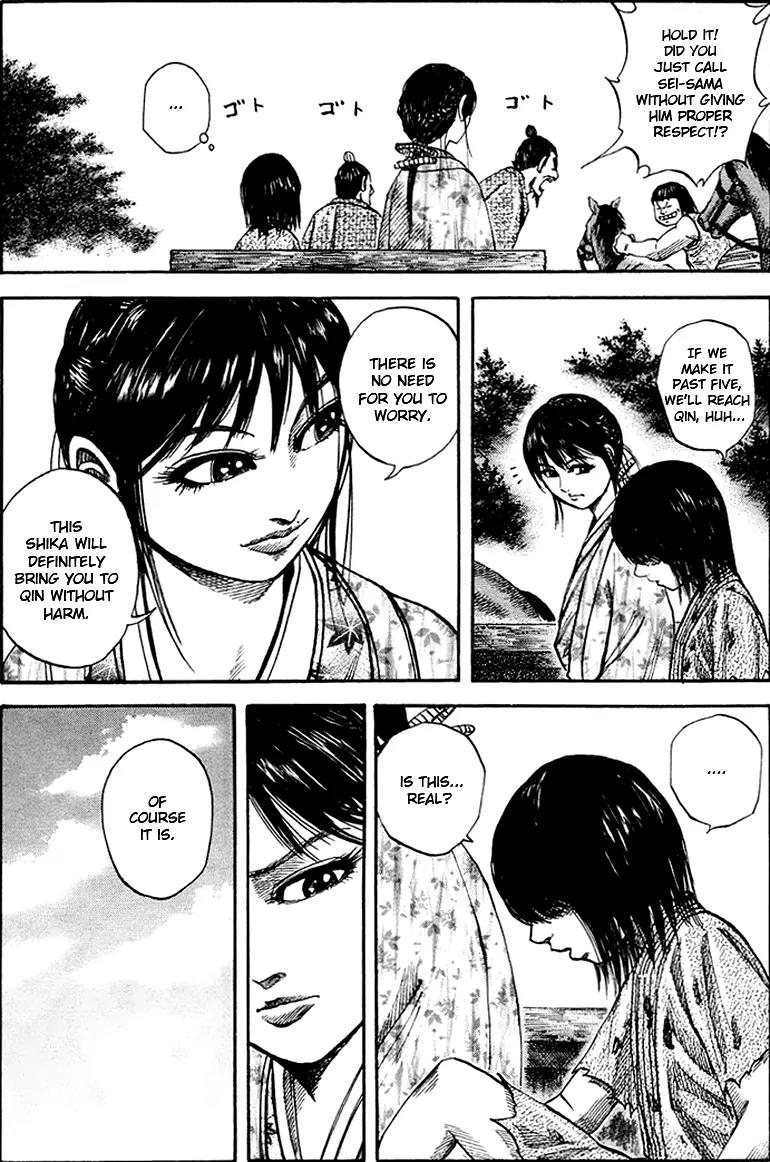 Kingdom manga, chapter 77, page 5 of 18