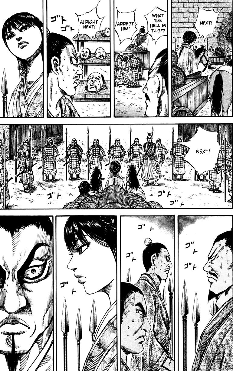 Kingdom manga, chapter 77, page 7 of 18