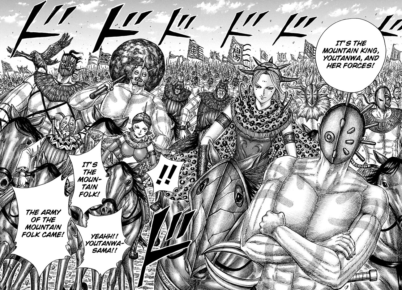 Kingdom Chapter 770 page 11 - Chapter 770: This Year's Military Might