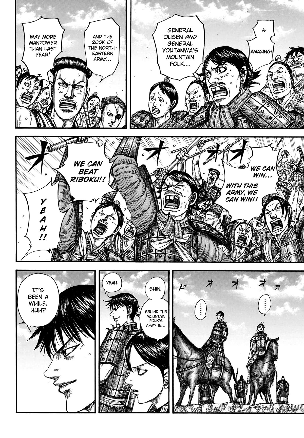 Kingdom Chapter 770 page 12 - Chapter 770: This Year's Military Might