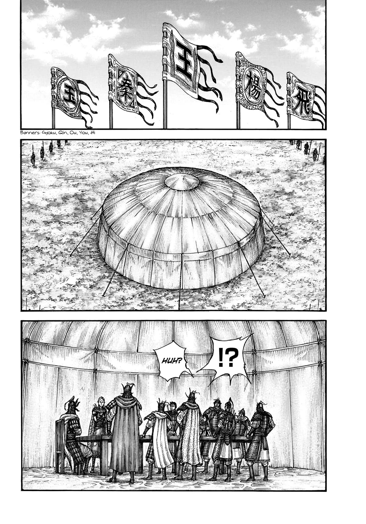 Kingdom Chapter 770 page 14 - Chapter 770: This Year's Military Might