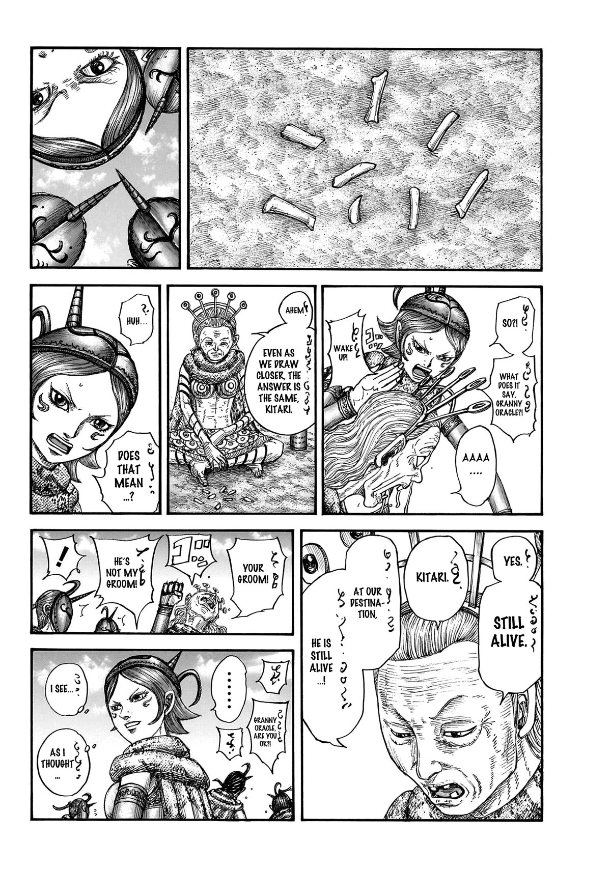 Kingdom Chapter 770 page 18 - Chapter 770: This Year's Military Might