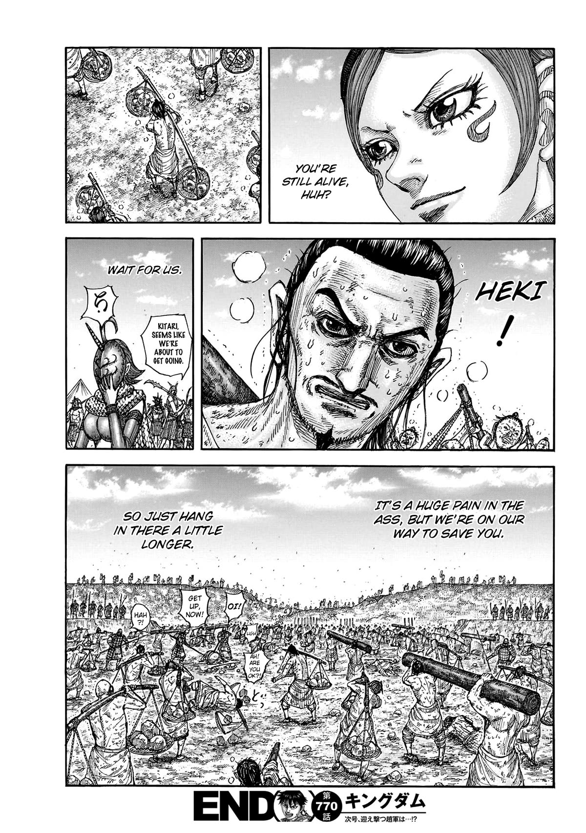 Kingdom Chapter 770 page 19 - Chapter 770: This Year's Military Might