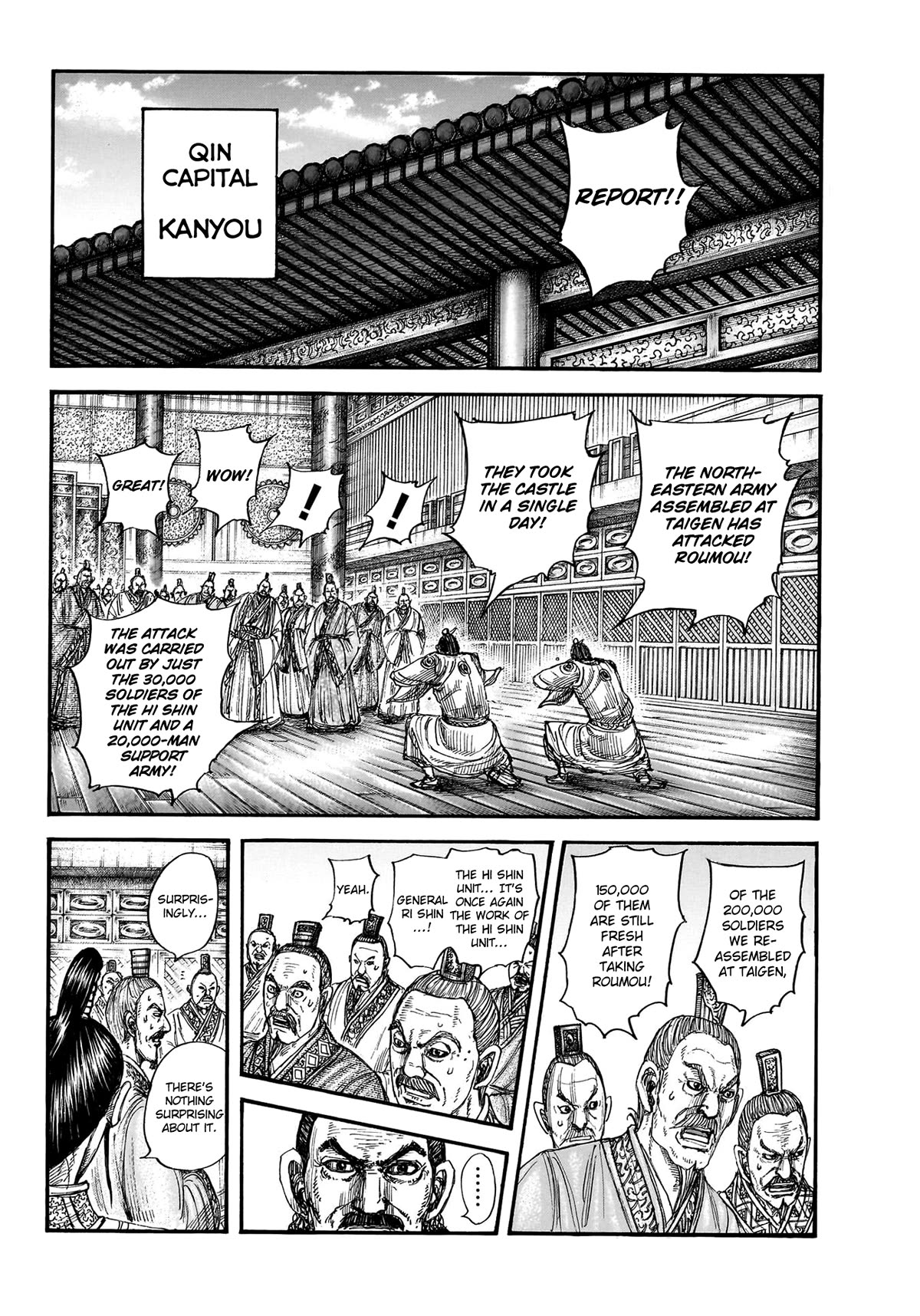 Kingdom Chapter 770 page 4 - Chapter 770: This Year's Military Might