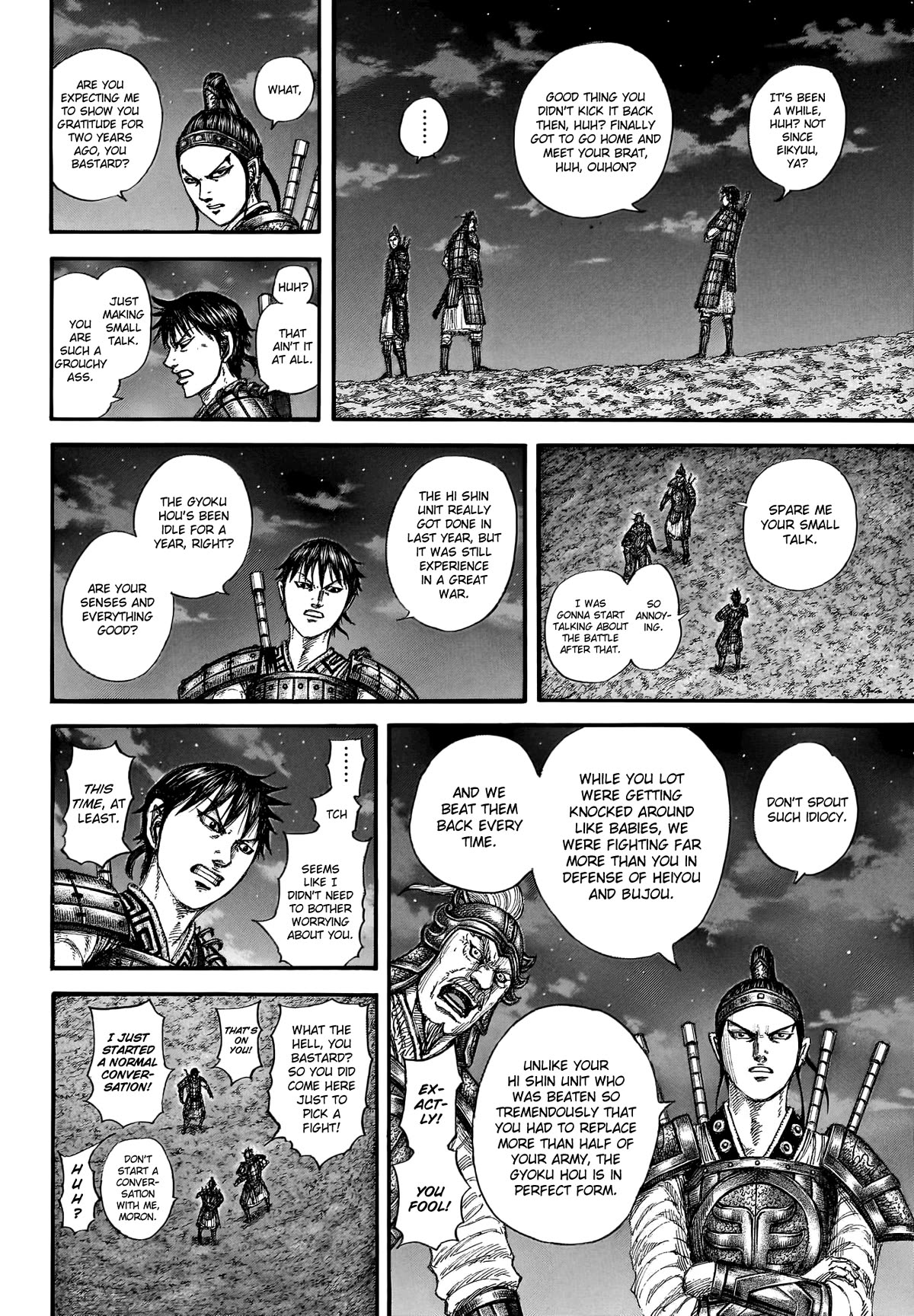 Kingdom manga, chapter 771, page 10 of 20