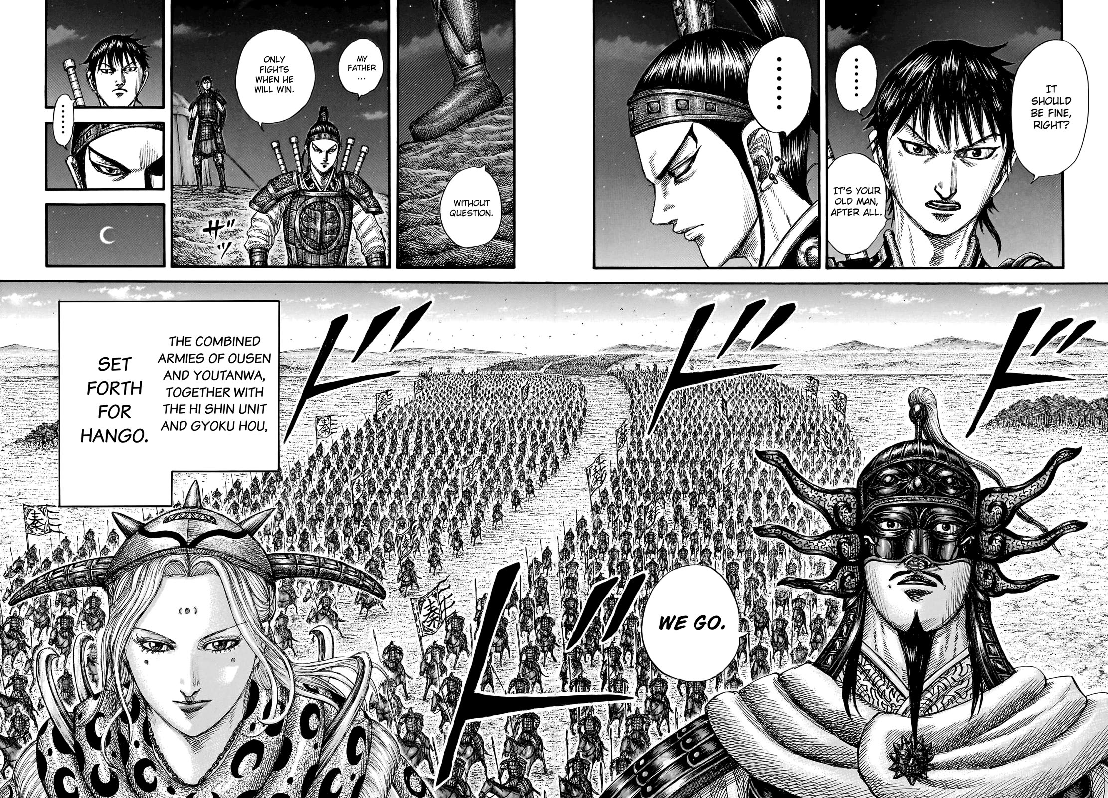 Kingdom manga, chapter 771, page 12 of 20