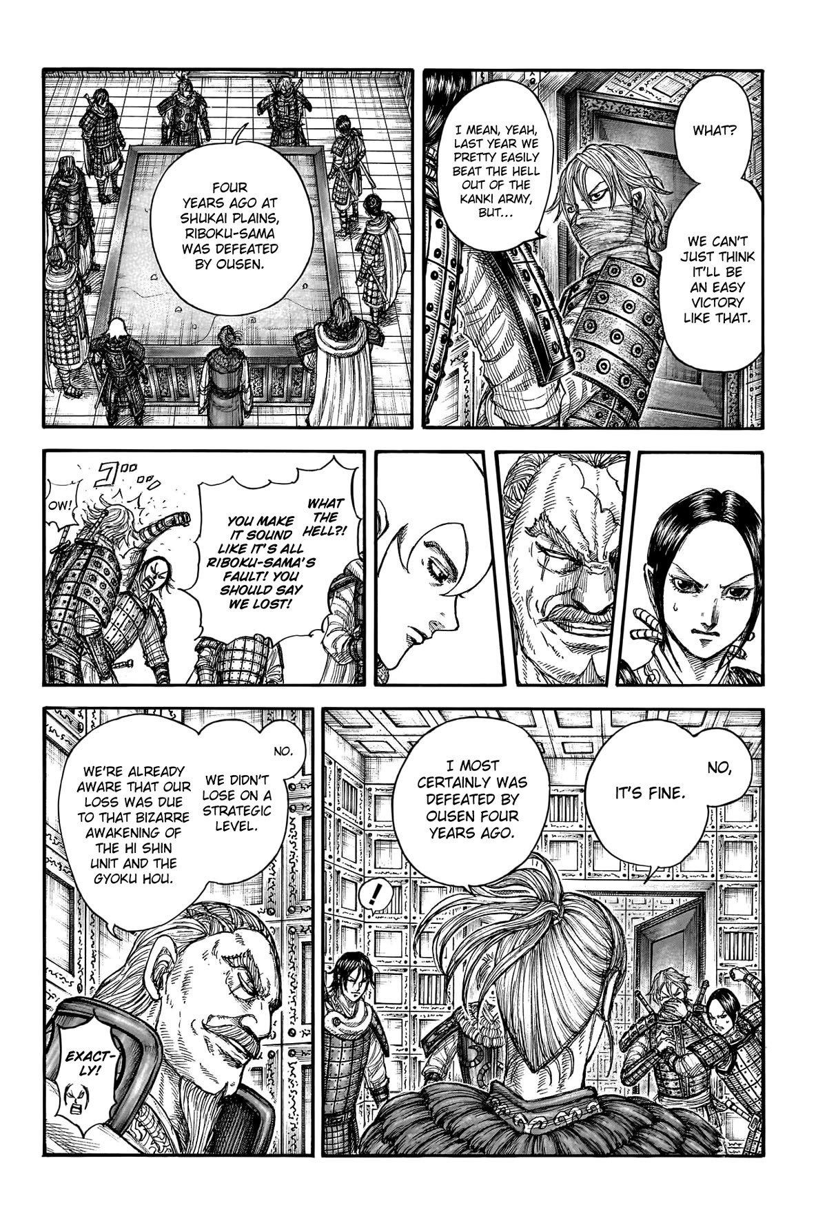 Kingdom manga, chapter 771, page 15 of 20