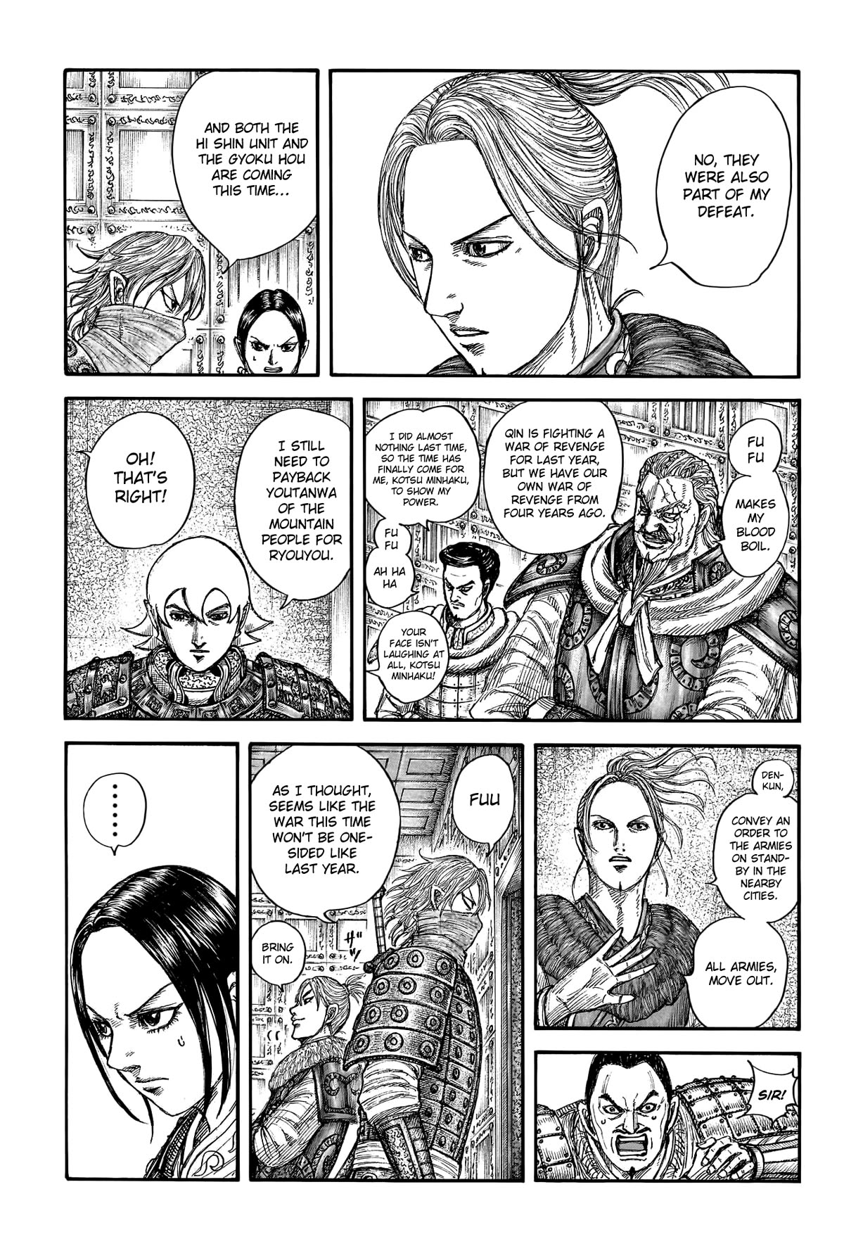 Kingdom manga, chapter 771, page 16 of 20