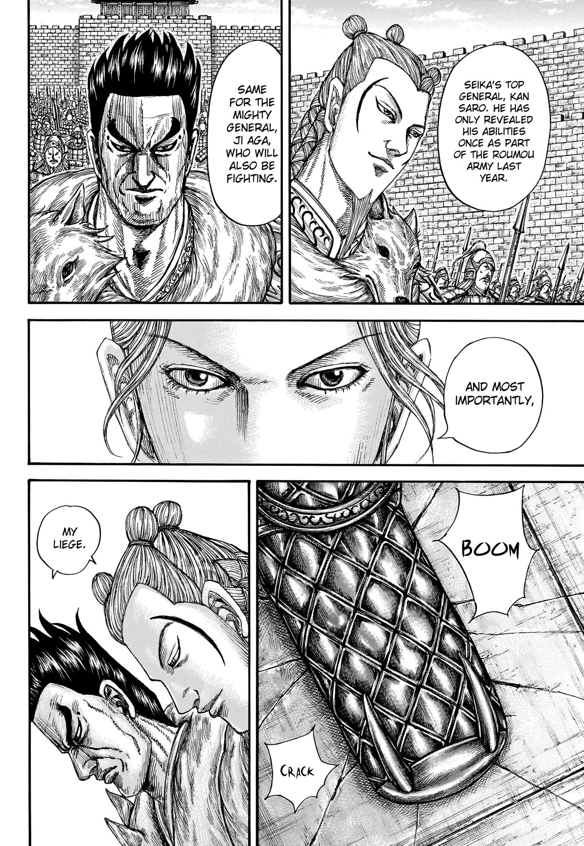 Kingdom manga, chapter 771, page 19 of 20