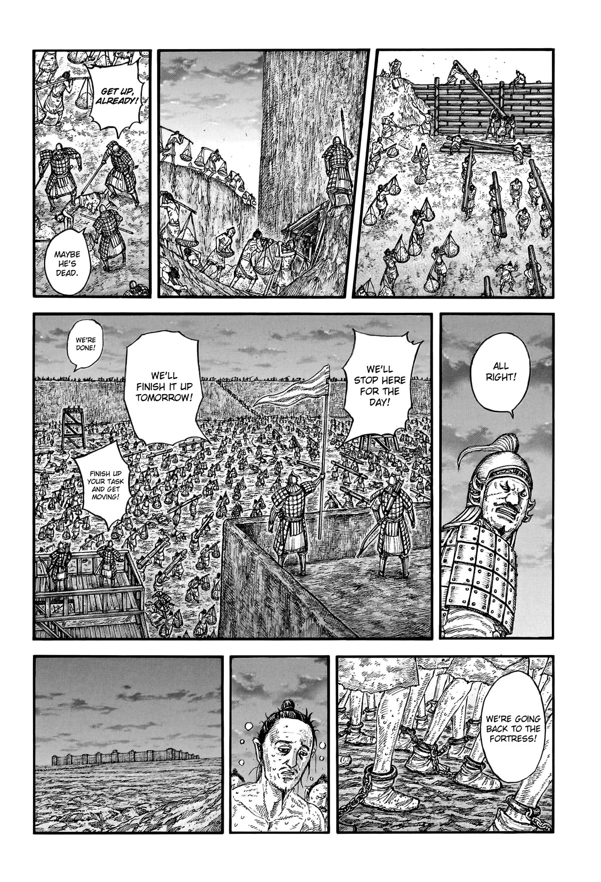 Kingdom manga, chapter 771, page 4 of 20