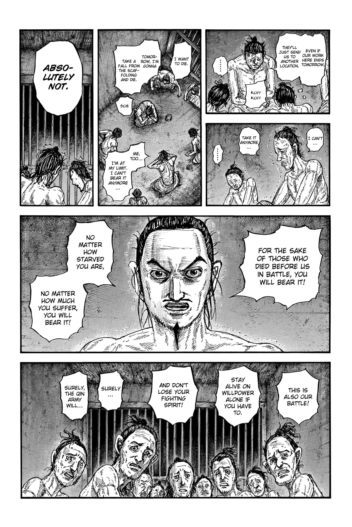 Kingdom manga, chapter 771, page 6 of 20