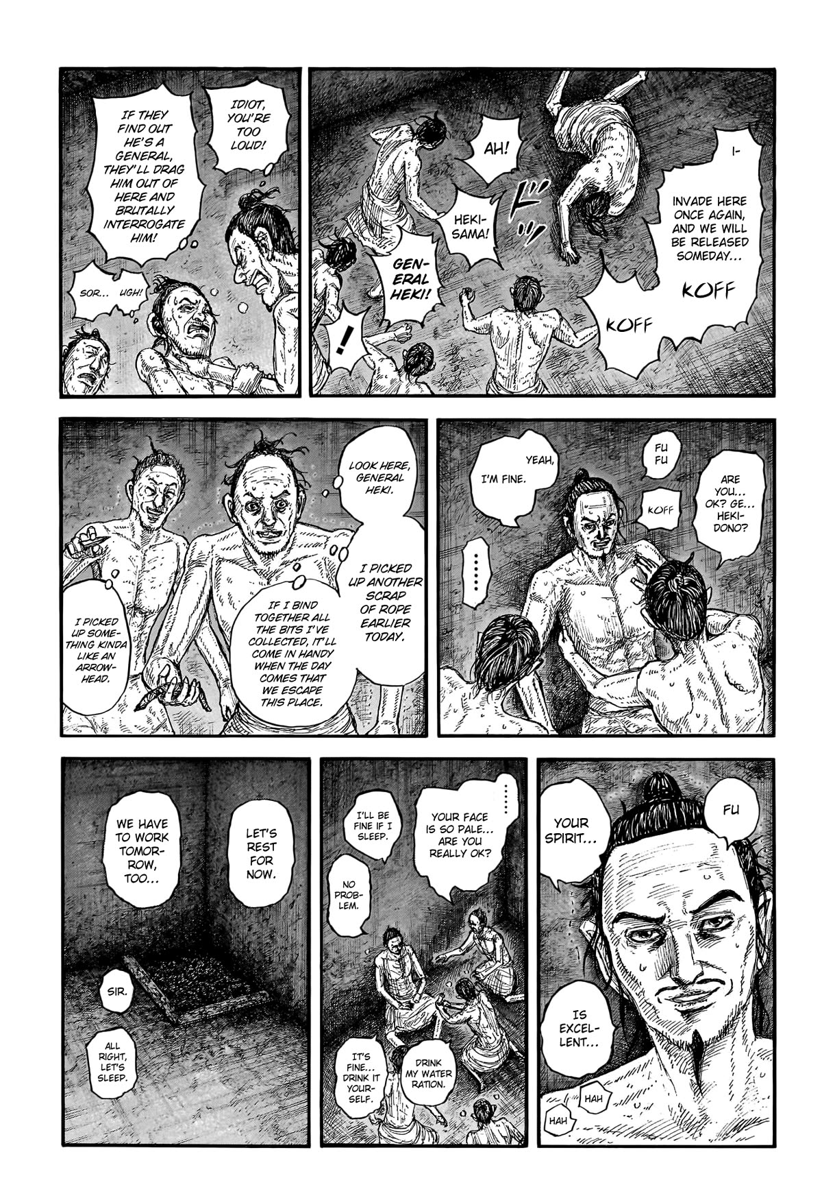 Kingdom manga, chapter 771, page 7 of 20