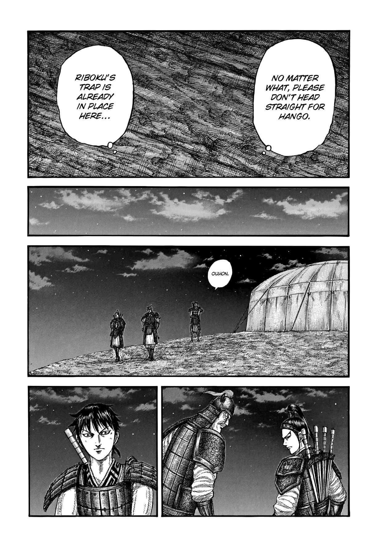 Kingdom manga, chapter 771, page 9 of 20