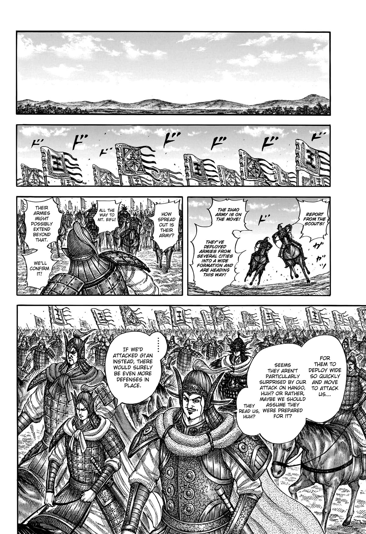Kingdom manga, chapter 772, page 12 of 21