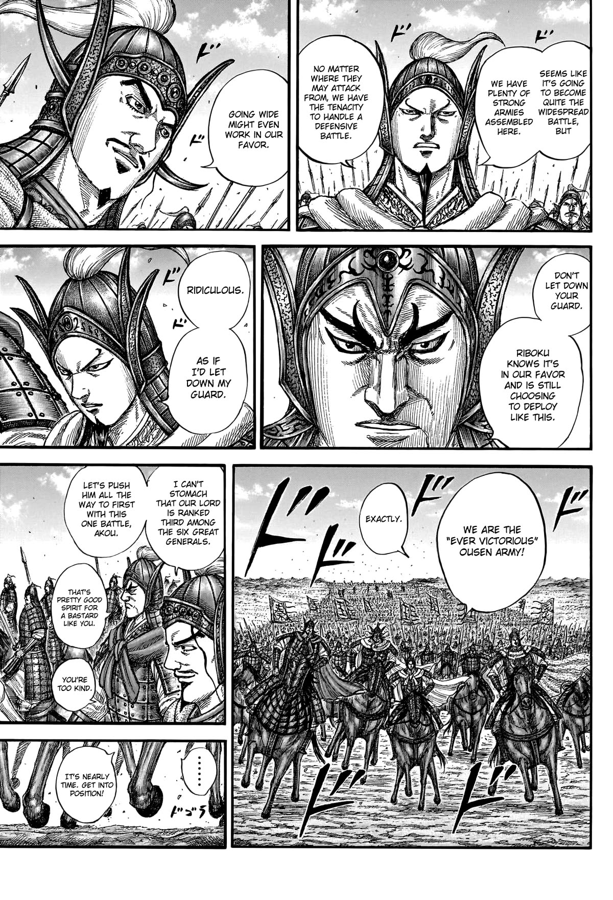 Kingdom manga, chapter 772, page 13 of 21